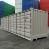 40-fuß-container mit seitlicher Öffnung